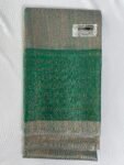 Double Colour Jacquard Blouse Bits
