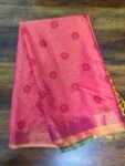 Double Shade Silk Sarees