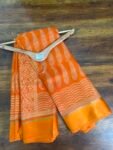 Fancy jute sarees