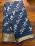 First Lady Sarees