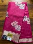 First Lady Sarees