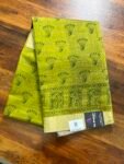 Netra Catalog Saree