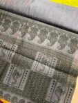 Netra Catalog Saree