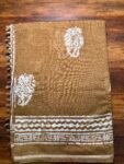 Light Weight Sarees
