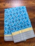 Fancy jute sarees