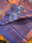 Vasundhara Catalog Saree