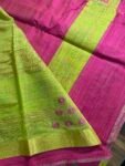 Yalini Catalog Saree