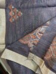 Indraja Catalog Saree