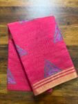 Ankita Catalog Sarees