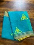 Ankita Catalog Sarees