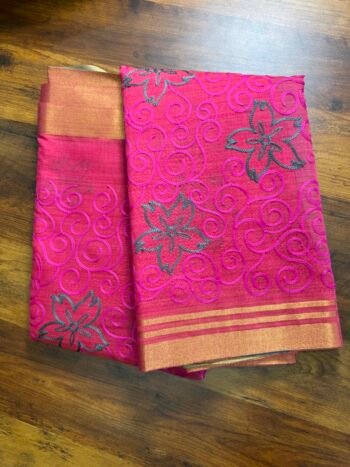 Catalogue Saree