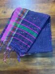 Kadhi Line Sarees
