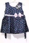 Kids Western Dress (Roxy)