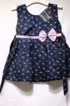 Kids Western Forck (Roxy)