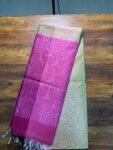 Kora Cotton Full Jari Saree