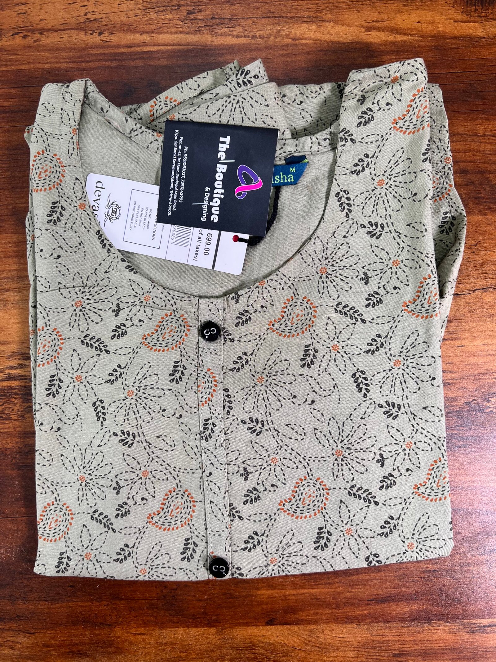 Kurtis 7 M