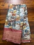 L C Sarees