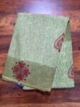 Light And Dark D.C Putta Saree