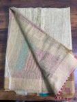 Light Weight Sarees