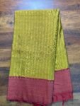 Luxury Saree