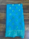 Mysore Silk Sarees