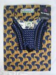 Nighty, Material Cotton, Size XXL, Colour Navy Blue