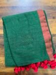 Plain Kadhi Saree