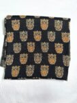 Printed Spun Running Material