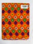 Pure Cotton Printed Blouse Bits