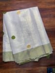 Tissue Sarees
