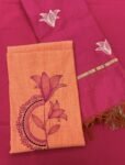 SILK COTTON (CHUDIDHAR SET) #9901 – DARK BLUE GRAY X VALANTINE RED – [Blue]