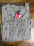 Umbrella Tops 14 XL